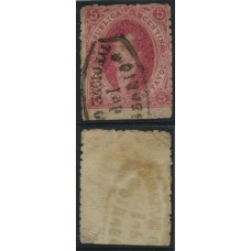 ARGENTINA 1867 GJ 33c RIVADAVIA ESTAMPILLA DE 7ma TIRADA DENTADA CON FILIGRANA LACROIX FRERES ES UN EJEMPLAR REPARADO PERO IGUALMENTE MUY RARO SOBRETODO PORQUE TIENE UNA RARA VARIEDAD, ES SIN DENTAR ABAJO U$ 2000